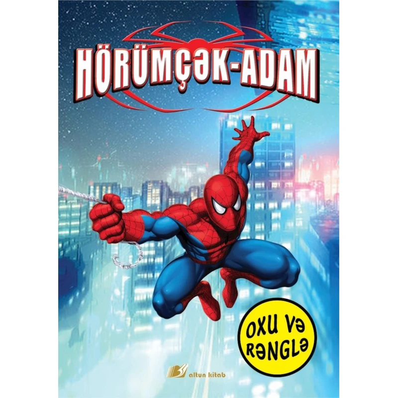 Книга Altun Kitab Hörümçək-Adam. Oxu və rənglə, 80 стр, 6+ лет