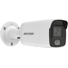 IP kamera Hikvision DS-2CD2027G2-L