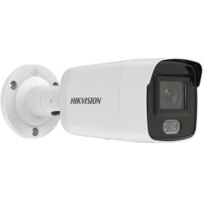 IP kamera Hikvision DS-2CD2027G2-L