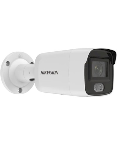 IP kamera Hikvision DS-2CD2027G2-L