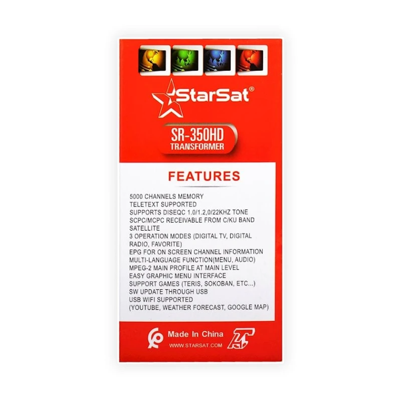 TV тюнер StarSat SR-350HD TV тюнер StarSat SR-350HD