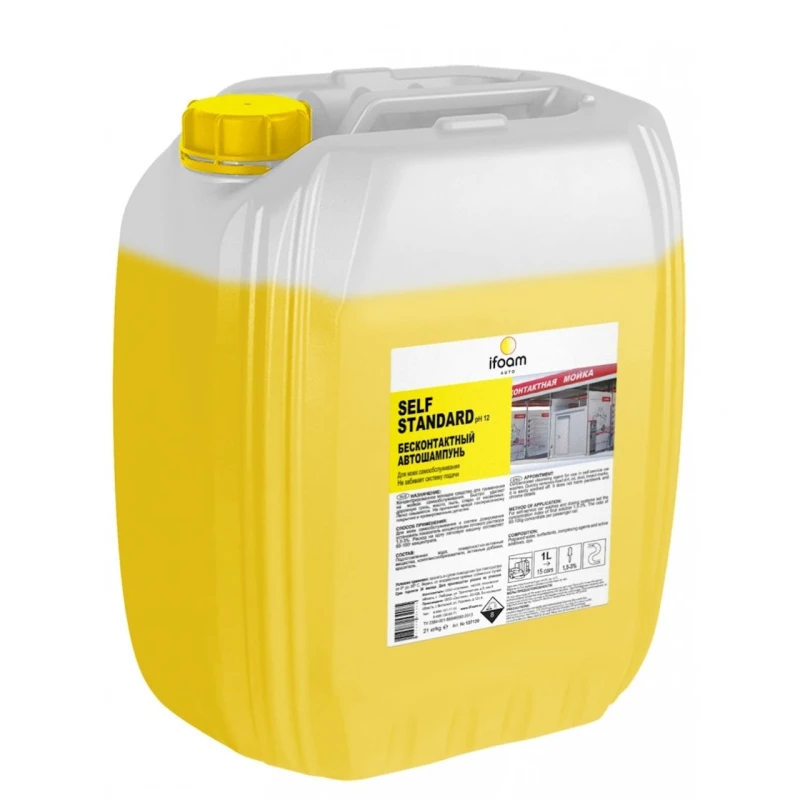 Автошампунь ifoam Self Standard, 21 кг Автошампунь ifoam Self Standard, 21 кг