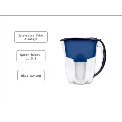 Фильтр для воды Brita Marella XL 3.5 л (IC14N2)