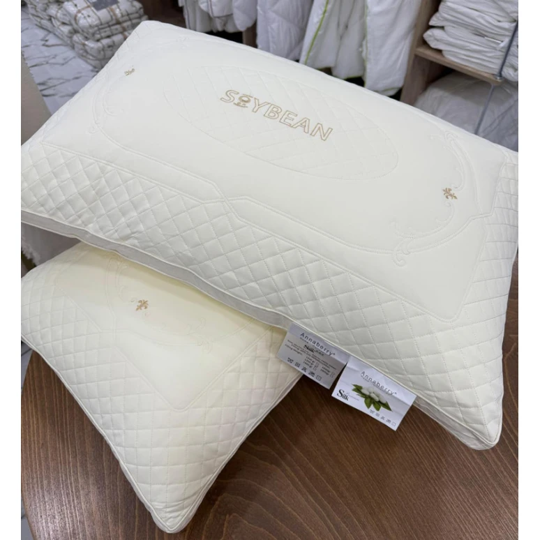 Yastıq Annabery Soybean 50/70 sm