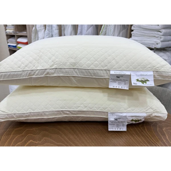 Yastıq Annabery Soybean 50/70 sm