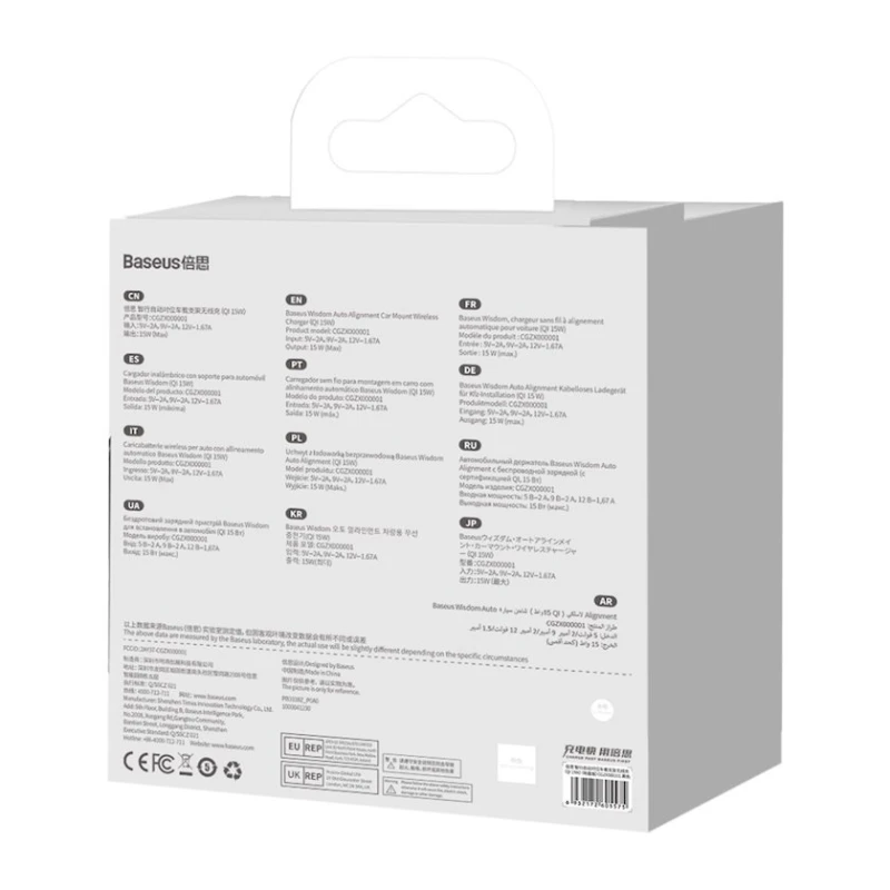 Автомобильный держатель Baseus Wisdom CGZX000101 Black Автомобильный держатель Baseus Wisdom CGZX000101 Black