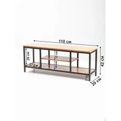 TV üçün tumba 42x29x110 sm, LDSP, qəhvəyi