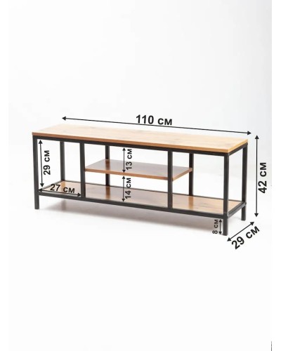 TV üçün tumba 42x29x110 sm, LDSP, qəhvəyi