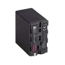 Аккумулятор для видеокамеры Swit S-8975
