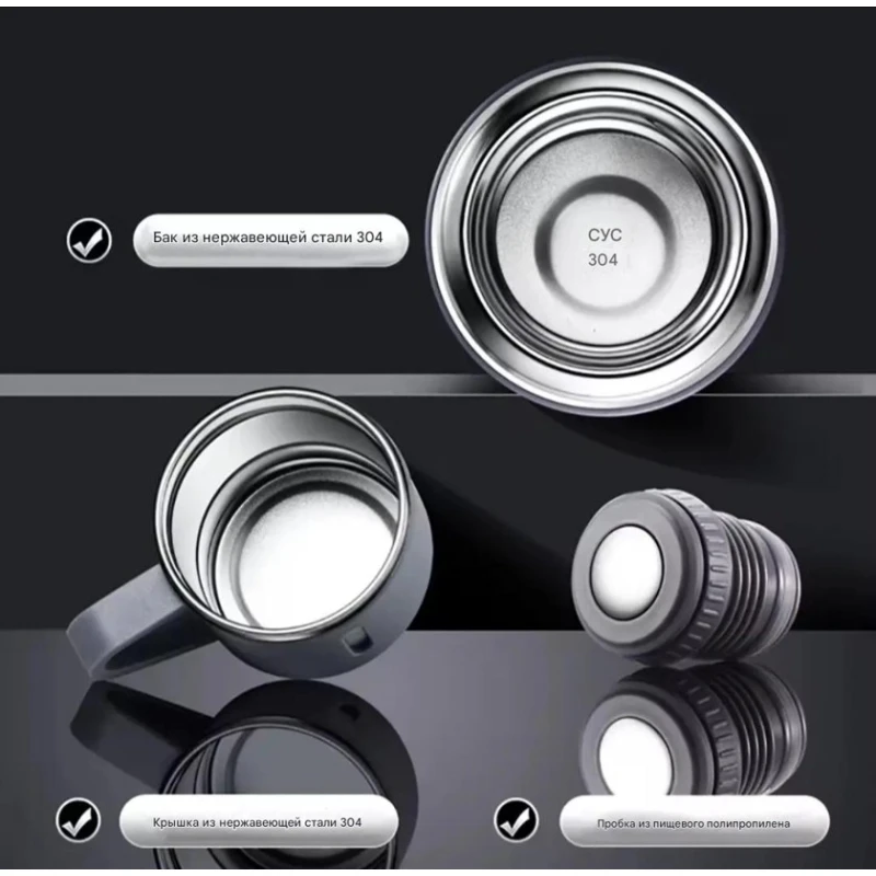 Набор термос и кружки, нержавеющая сталь, зеленый, 500 мл