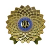 Masaüstü dekor dini Allahın 99 adı, metal, qızılı, 30x30 sm
