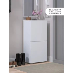 Тумба для прихожей Letta 3563_Letta25Door2Wh, ЛДСП, 24x39x80 см Тумба для прихожей Letta 3563_Letta25Door2Wh, ЛДСП, 24x39x80 см