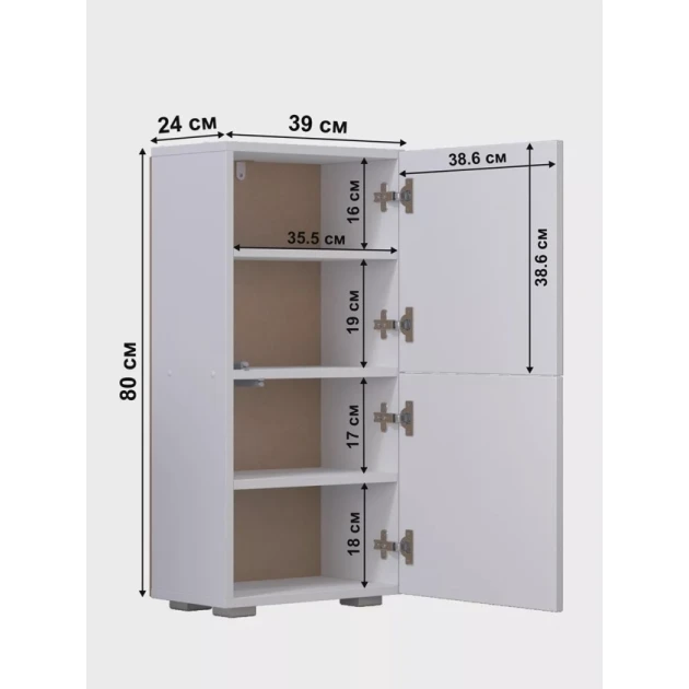 Тумба для прихожей Letta 3563_Letta25Door2Wh, ЛДСП, 24x39x80 см Тумба для прихожей Letta 3563_Letta25Door2Wh, ЛДСП, 24x39x80 см