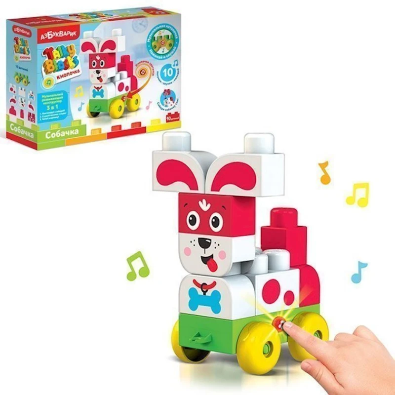 Интерактивная игрушка Азбукварик Тalky Blocks Собачка, пластик, разноцветный