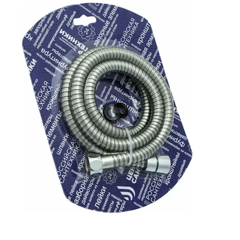 Шланг для душа Центр Сантехники, 140 см