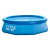 Надувной бассейн Intex H28225588110NP, 244x76 см, 2419 л, синий