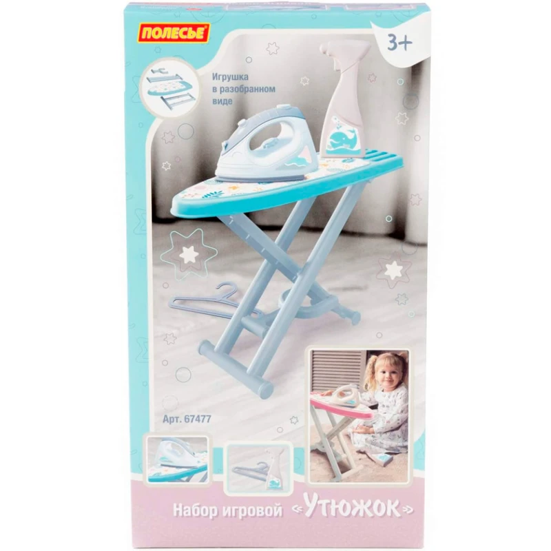 Oyun dəsti Полесье Утюжок 67477 Oyun dəsti Полесье Утюжок 67477
