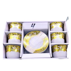 Набор чайный Green PC-0098, золотистый/белый, на 6 персон