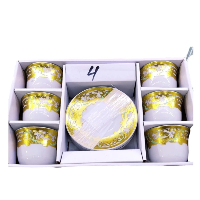 Набор чайный Green PC-0098, золотистый/белый, на 6 персон Набор чайный Green PC-0098, золотистый/белый, на 6 персон