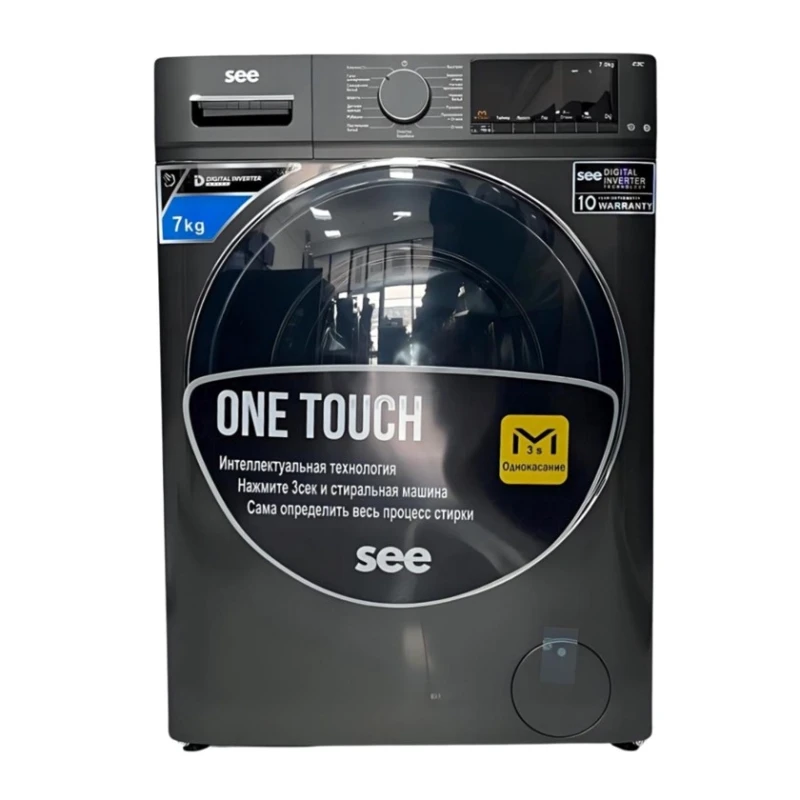 Стиральная машина - SEE F14586B7S Стиральная машина - SEE F14586B7S