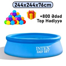 Şişmə hovuz Intex 2419TX28110T800, dairəvi, mavi, 244x244x76 sm, həcm 2419 l - 2419TX28110T800