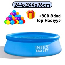 Şişmə hovuz Intex 2419TX28110T800, dairəvi, mavi, 244x244x76 sm, həcm 2419 l - 2419TX28110T800