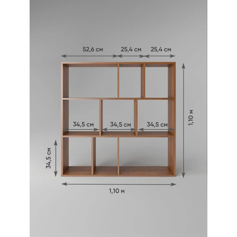 Стеллаж 3563_StellajBooKubVotan, 110x110x24 см, ЛДСП, коричневый