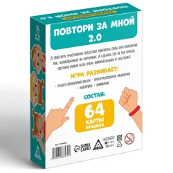 Развивающая игра Sima-land 