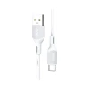 Кабель USB Kaku KSC-535 Type-C, Белый