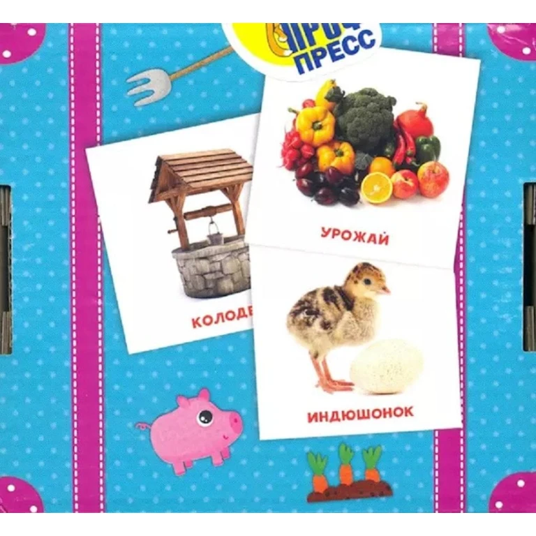 Карточки обучающие Умный чемоданчик. На ферме