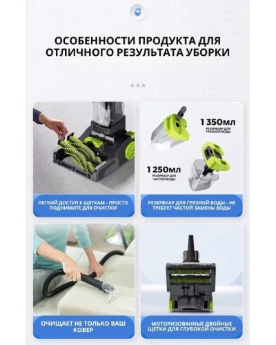 Vertikal tozsoran Super Crest SCT-1042, qara, bənövşəyi - Super Crest SCT-1042 черный, фиолетовый