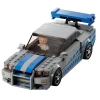 Konstruktor LEGO Speed Champions İkili forsaj Nissan Skyline GT-R R34, 76917, 9+ yaş, 319 hissə