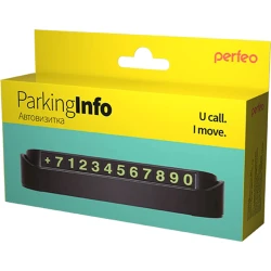 Avtovizit kartı Men890-1