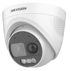 Videomüşahidə kamerası Hikvision DS-2CE72DF3T-PIRXOS