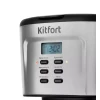 Кофеварка Kitfort KT-727.