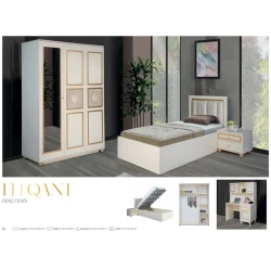 Комплект мебели для подростка Eleqant, кремовый