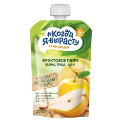 Фруктовое пюре Когда я вырасту Яблоко, Груша, Дыня, 220 г