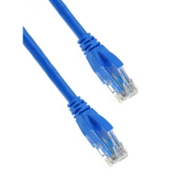 Сетевой кабель Gigabit Ethernet, 15 м