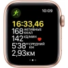 Смарт-часы Apple Watch SE GPS 44mm Gold Aluminium Case with Starlight Sport Band (MKQ53RB/A)