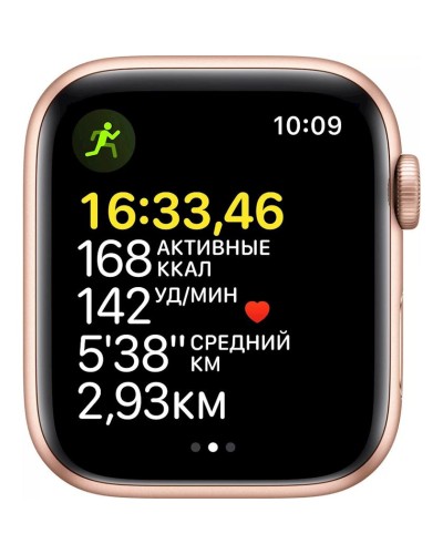 Smart-saat Apple Watch SE GPS 44mm Gold Aluminium Case with Starlight Sport Band (MKQ53RB/A)