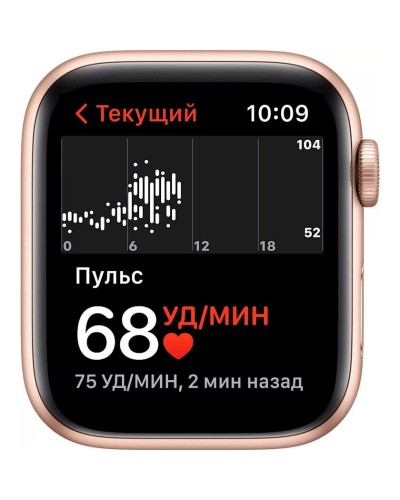 Smart-saat Apple Watch SE GPS 44mm Gold Aluminium Case with Starlight Sport Band (MKQ53RB/A)