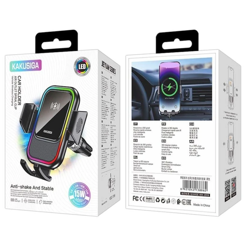 Автомобильный держатель для телефона Kakusiga KSC-1184