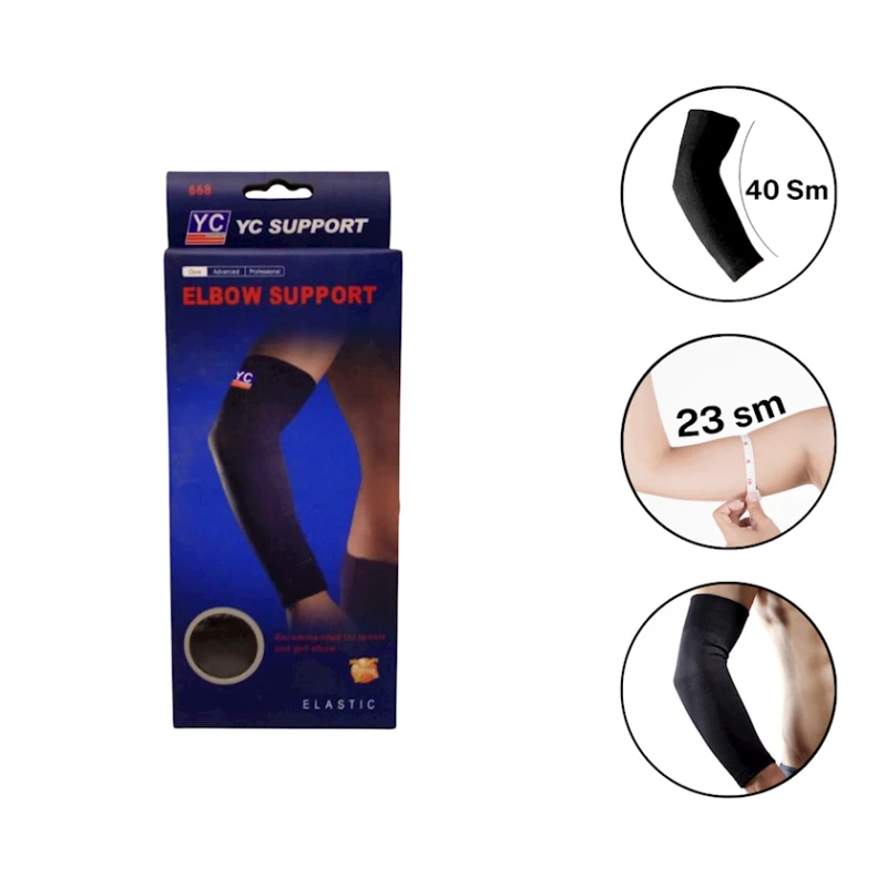 Dirsək supportu YC Support YC-668