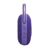 Portativ dinamik JBL Clip 5 Purple (JBLCLIP5PUR)