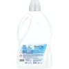 Жидкость для стирки Perwoll, для белого белья, автомат, 2970 мл, 54 стирки