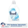 Жидкость для стирки Perwoll, для белого белья, автомат, 2970 мл, 54 стирки