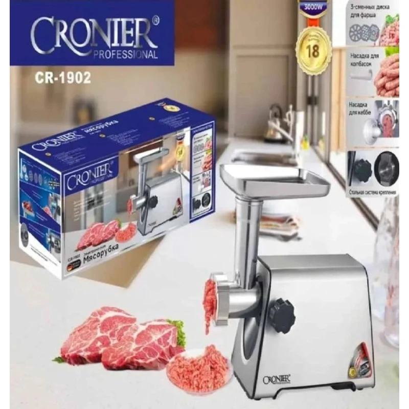 Мясорубка Cronier CR-1902