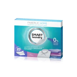 Листовой стиральный порошок Faberlic Home