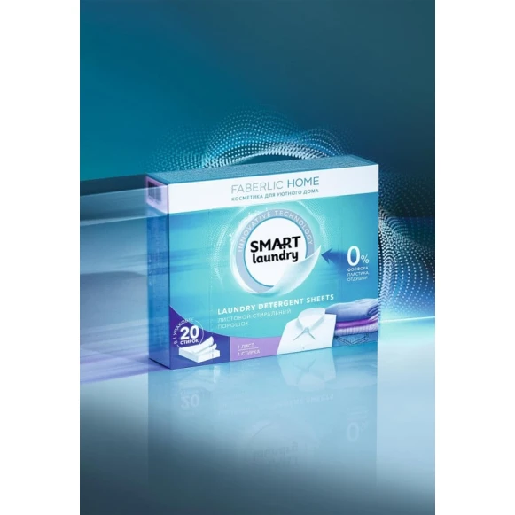 Çarşaf yuyucu toz Faberlic Home Çarşaf yuyucu toz Faberlic Home
