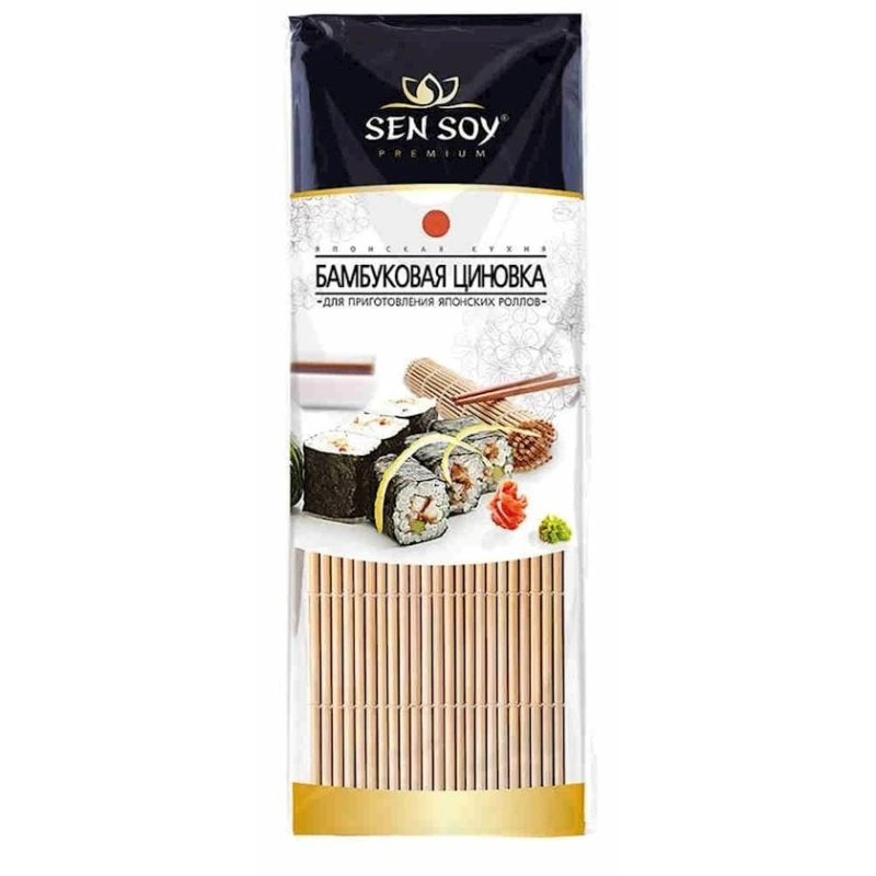 Циновка бамбуковая Sen Soy Premium Циновка бамбуковая Sen Soy Premium